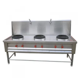Chinese Burner Range