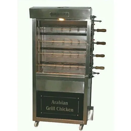 Grill Machine
